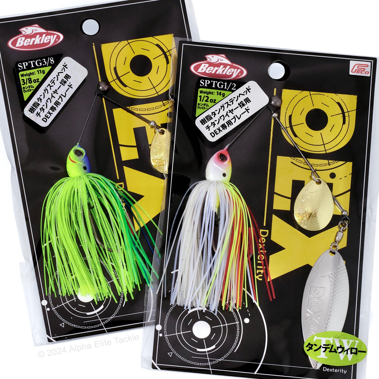 Two packages of Berkley Dex Spinnerbait with colorful designs on a black background.
