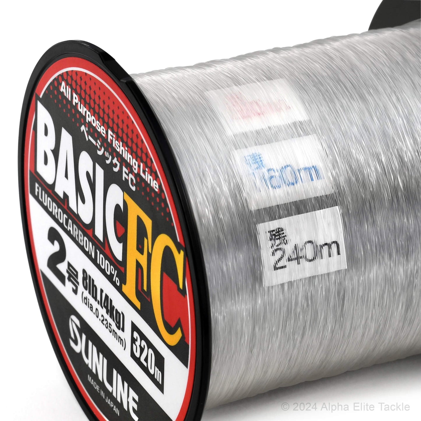 Spool of Sunline Basic FC fishing line with label on a white background