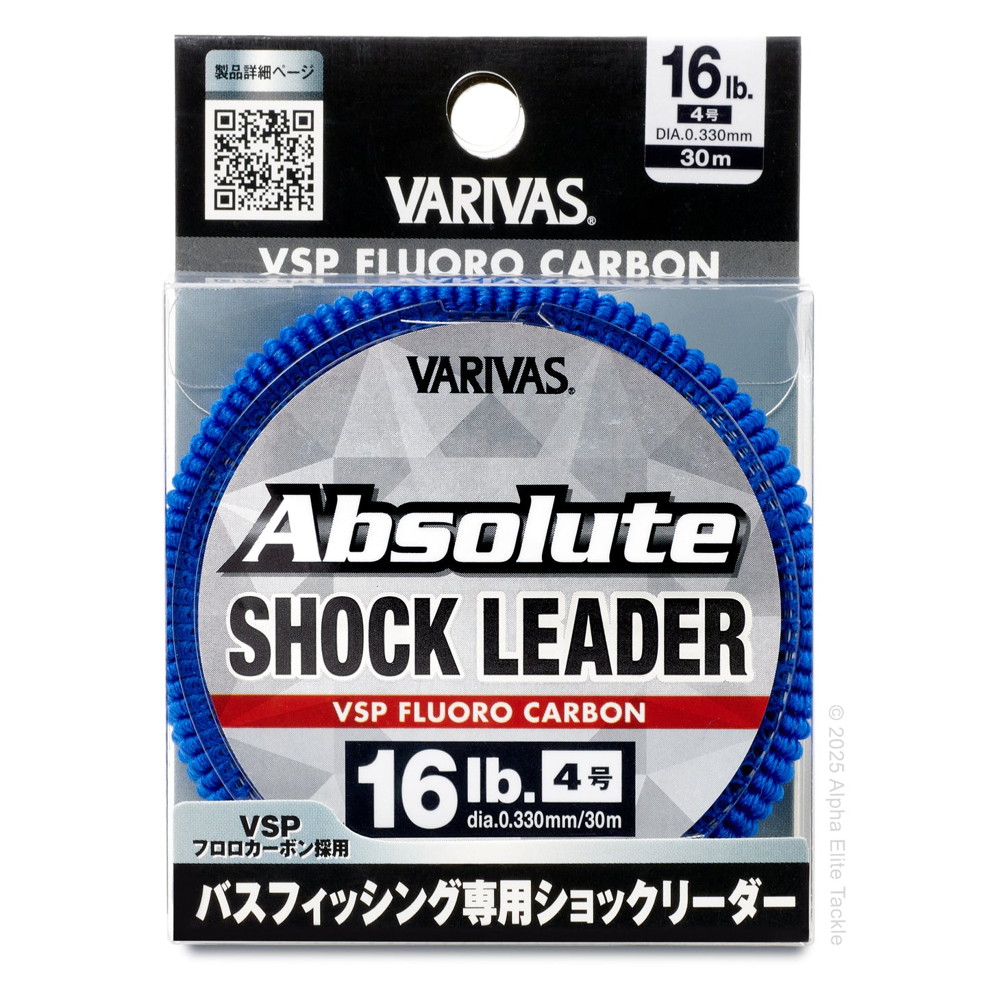 One package of 16 pound Varivas Absolute Shock Leader fishing line packaging on a white background