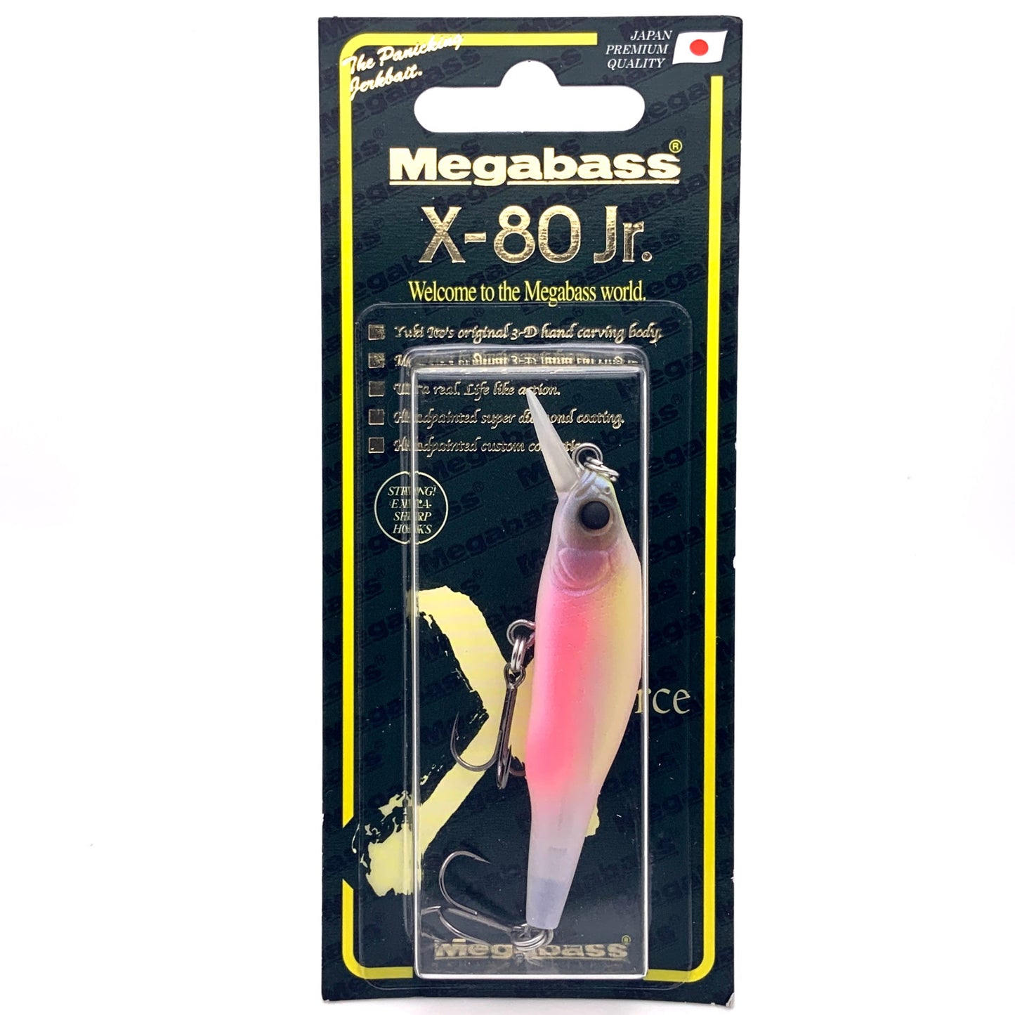 Megabass X-80 Jr. fishing lure in packaging on a white background