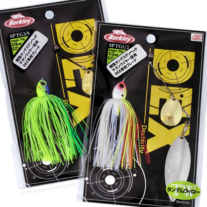 Two packages of Berkley Dex Spinnerbait with colorful designs on a black background.
