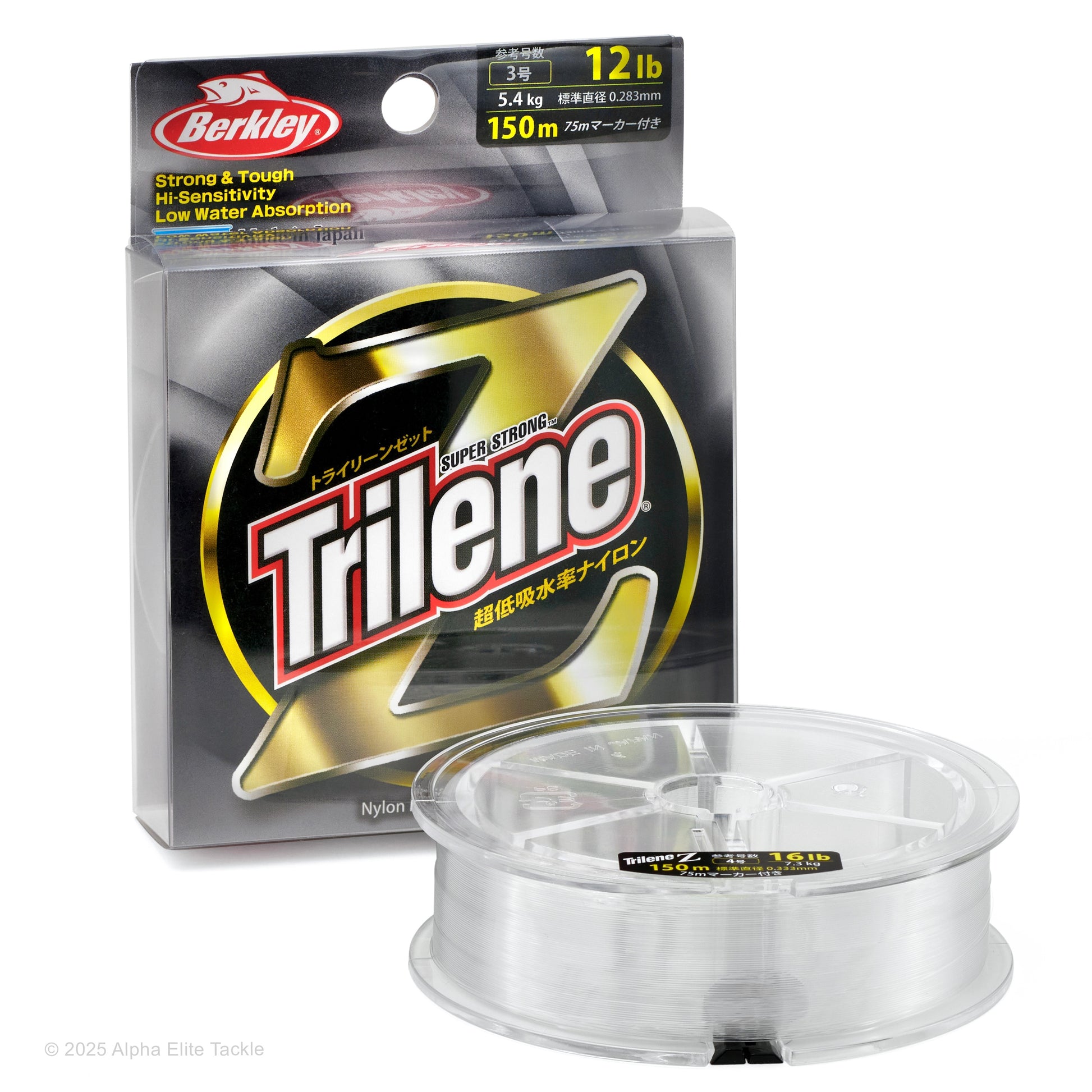 Close up of the spool and package of Berkley Trilene Z Monofilament Fishing Line.