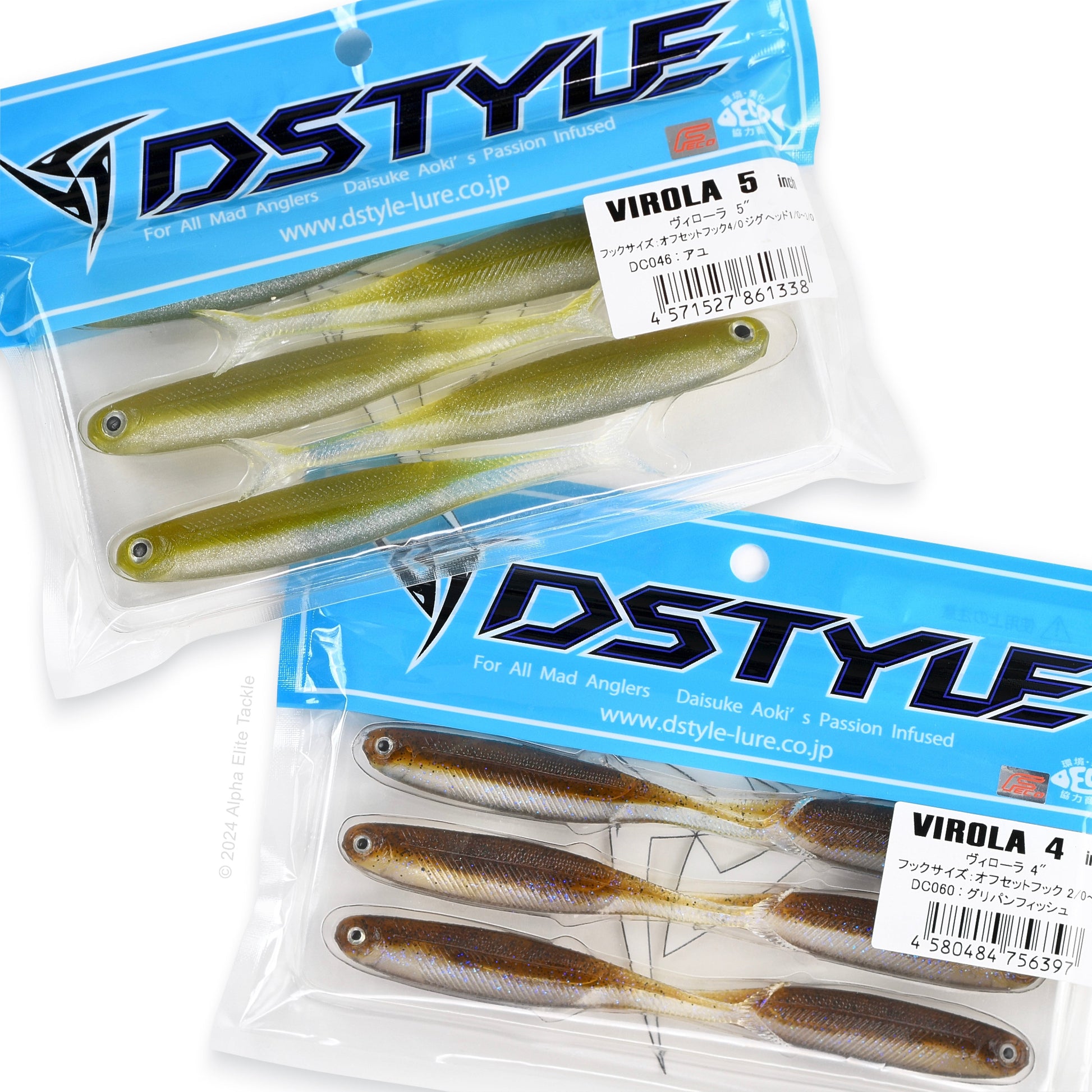 Two packages of the DStyle Virola Shad Strolling Minnow on a white background.