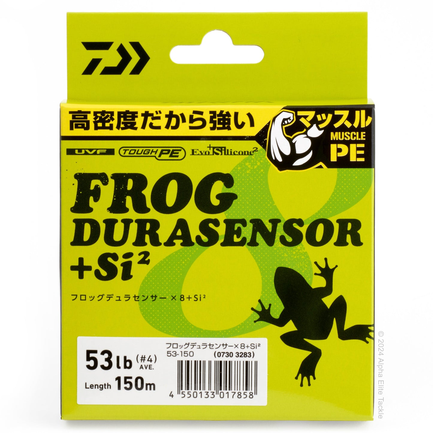 Daiwa UVF Frog Durasensor PEx8 +Si2 braid fishing line package 53lb