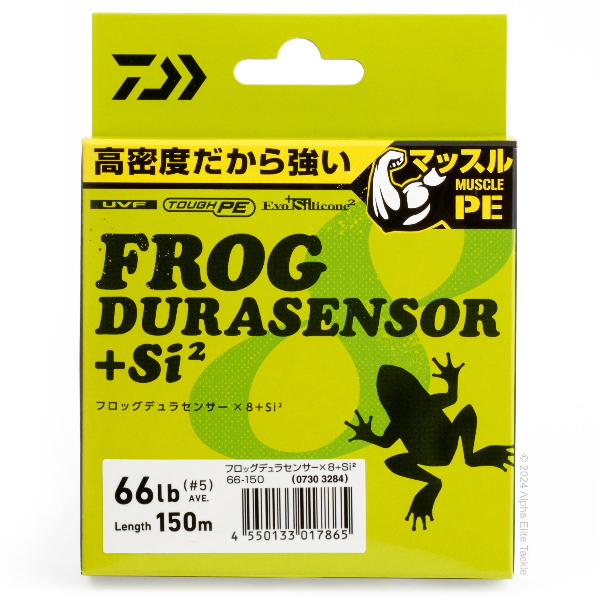 Daiwa UVF Frog Durasensor PEx8 +Si2 braid fishing line package 66lb