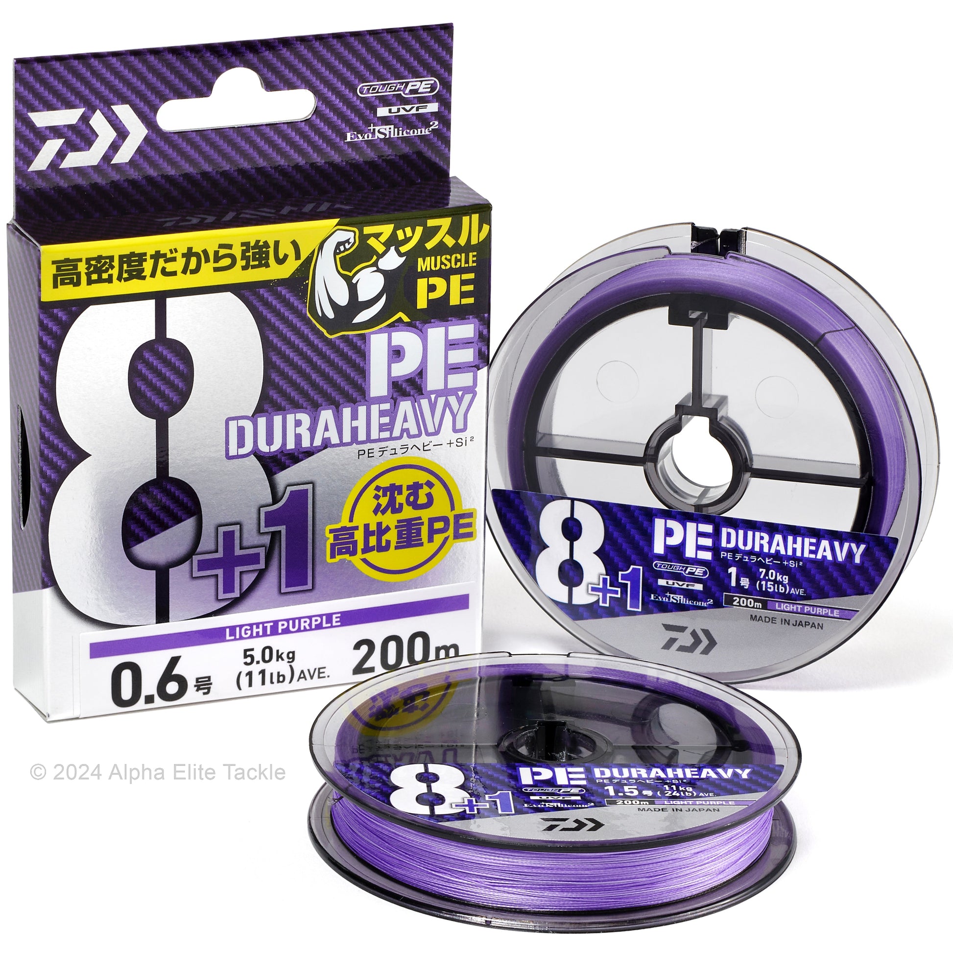 Packaging and spool of Daiwa UVF PE Dura Heavy x8+1 +Si2 Sinking PE Braid Fishing Line, purple in color.