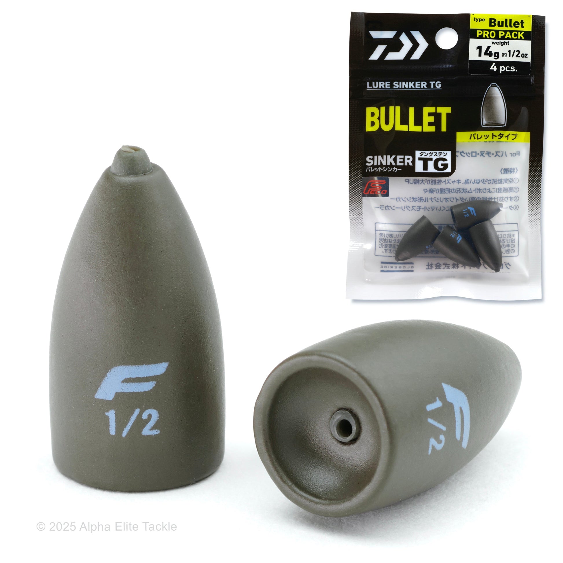 Two fishing sinkers labeled 'F' with a package of Daiwa Bullet Lure Sinkers on a white background.