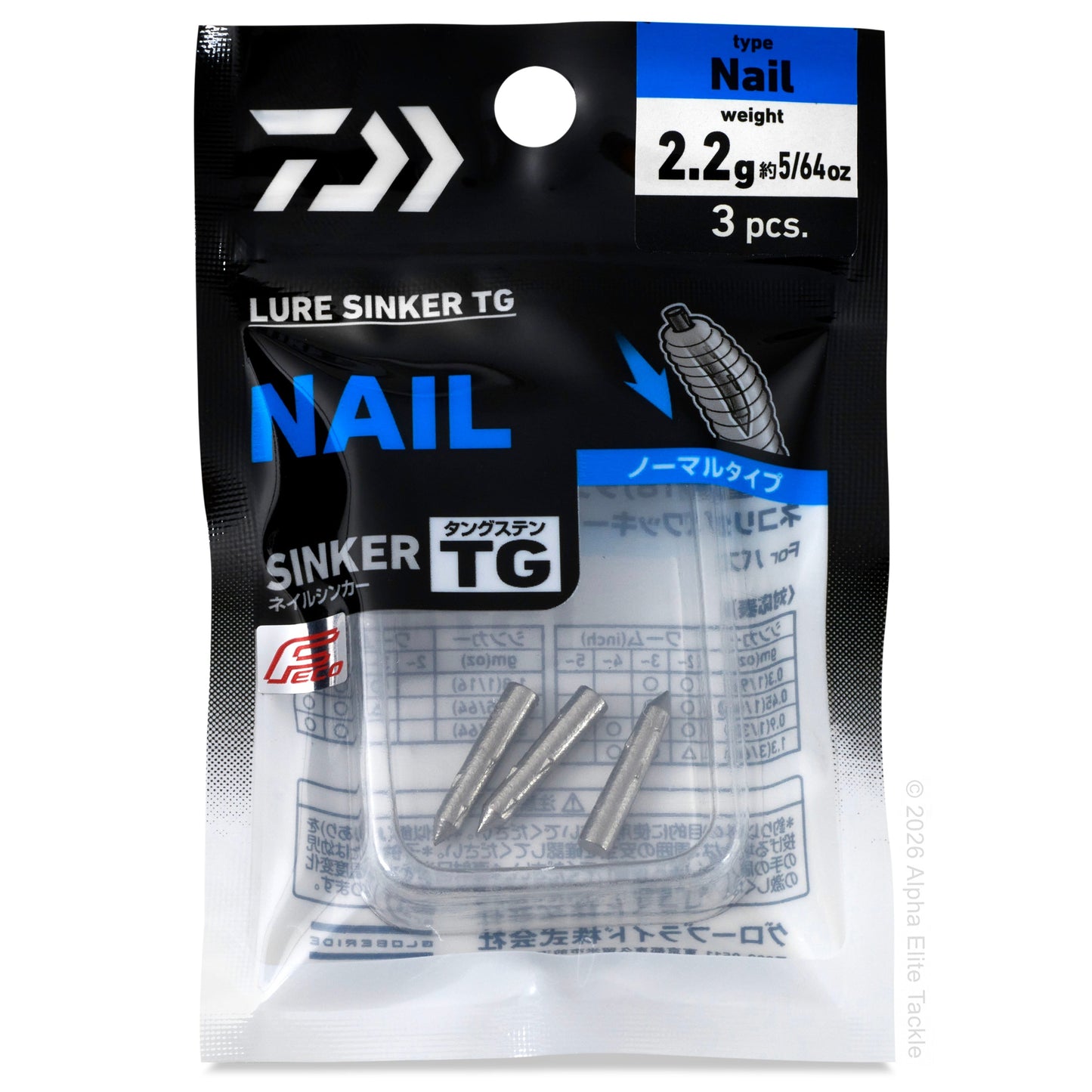 Package of Daiwa Tungsten Nail Sinkers on a white background
