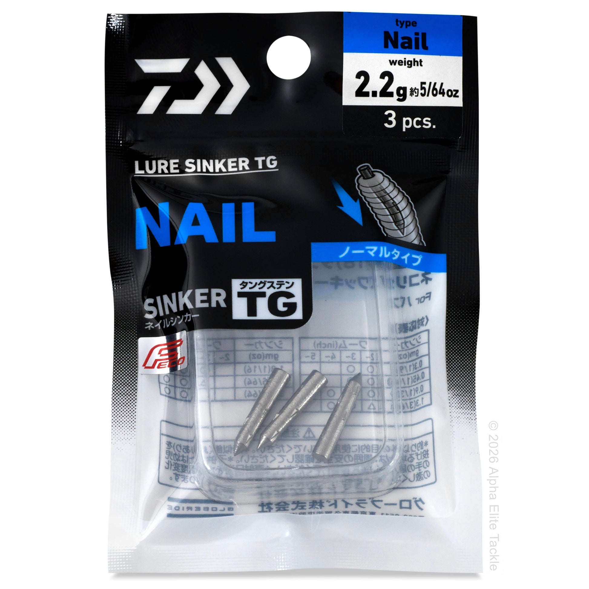 Package of Daiwa Tungsten Nail Sinkers on a white background