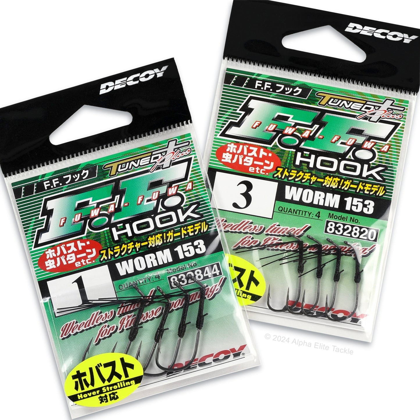 Two packages of Decoy 153FF Hover Shot Strolling Hooks on white background