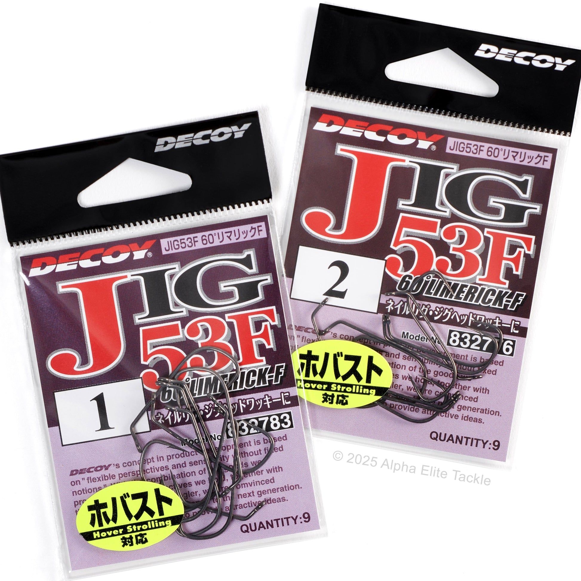Two packages of Decoy Jig 53F  60 Limerick-F Strolling Hooks on white background