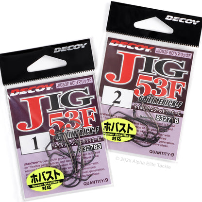 Two packages of Decoy Jig 53F  60 Limerick-F Strolling Hooks on white background