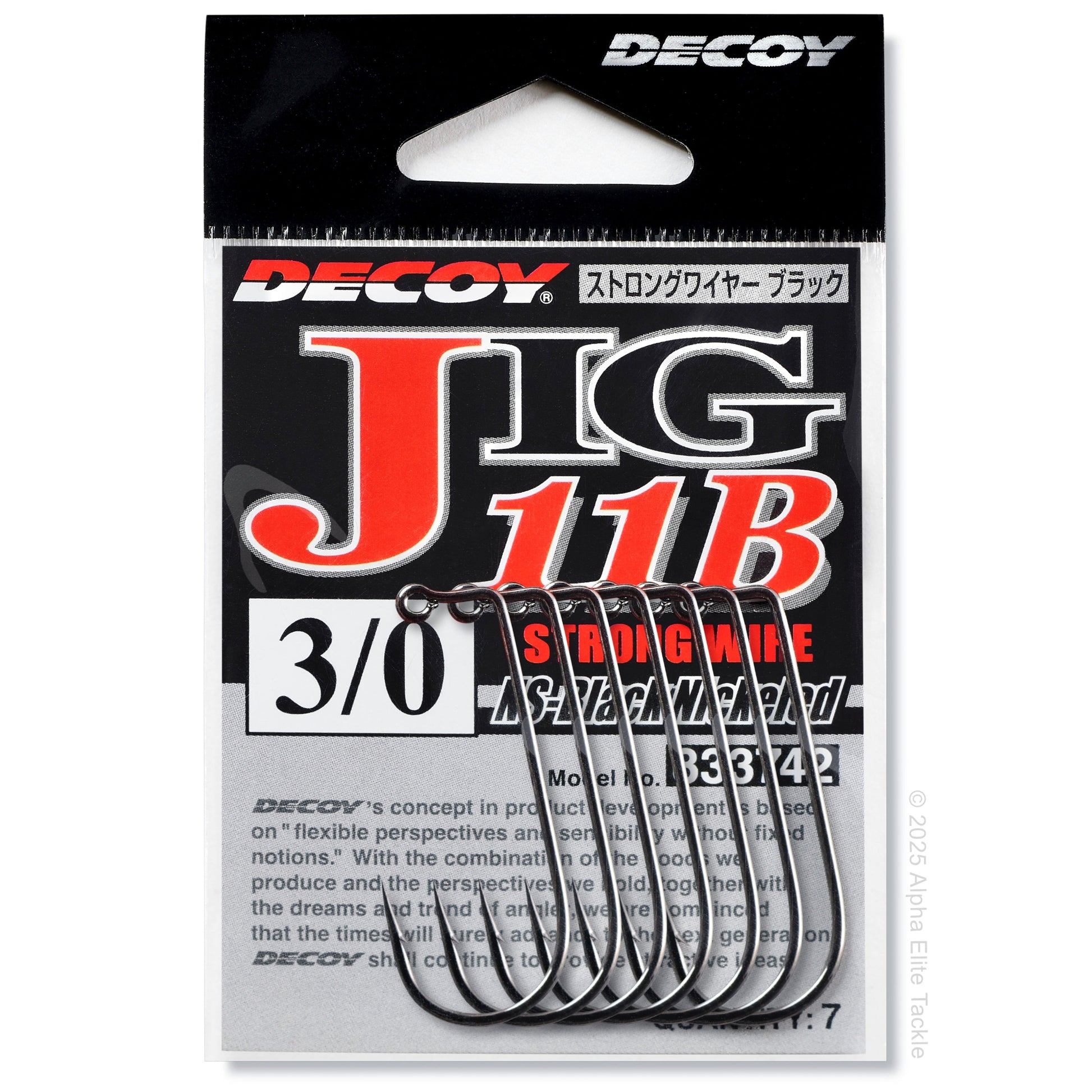 Close up of the Decoy Strong wire Jig 11B Strolling hook packaging on a white background