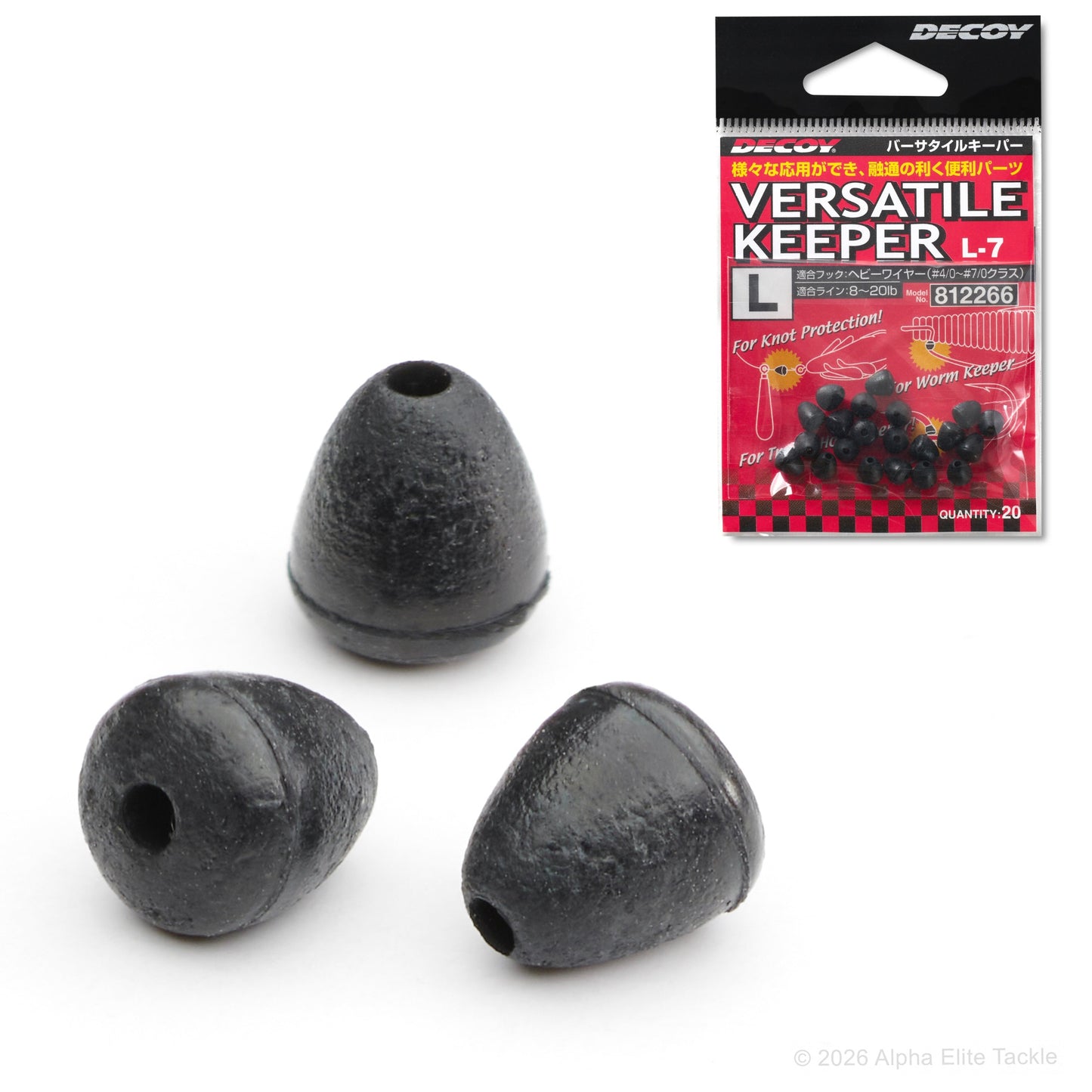 Black rubber fishing stoppers with packaging labeled 'Decoy Versatile Keeper' on a white background