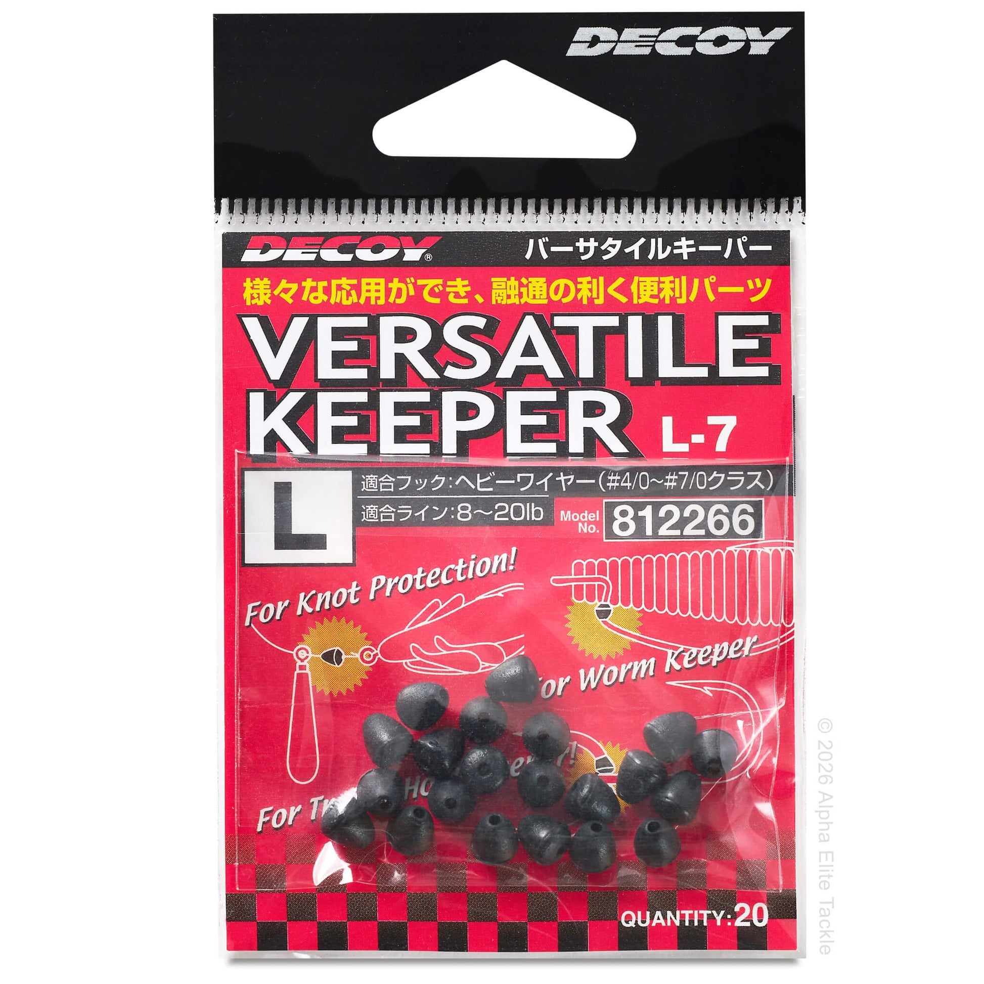 Packaged DECOY Versatile Keeper L-7 with black keepers on a red background