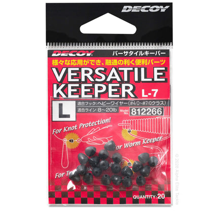 Packaged DECOY Versatile Keeper L-7 with black keepers on a red background