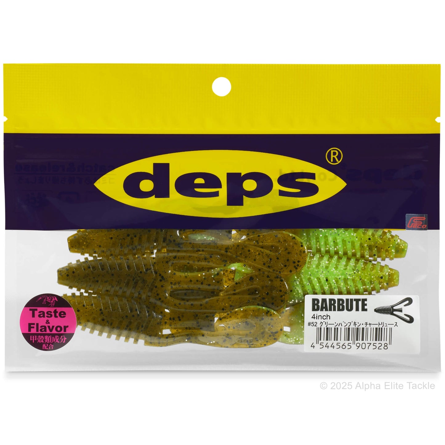 Package of the Deps Barbute Craw on a white background