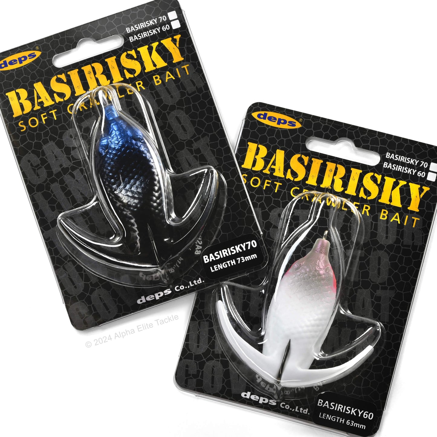 Two Deps Basirisky Soft Crawler Frog in a package on a white background.