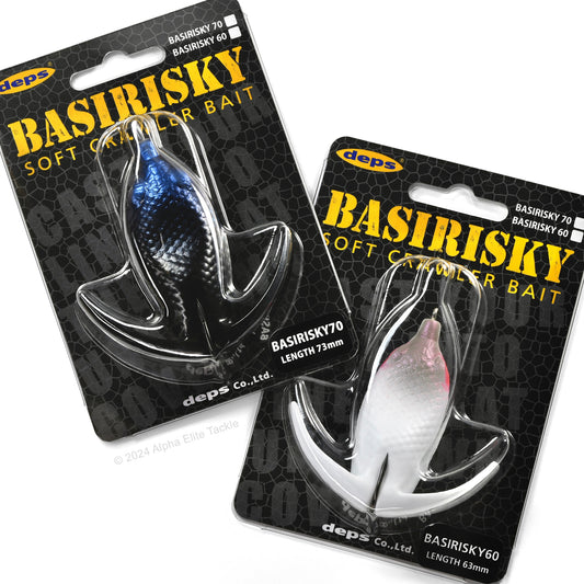 Two Deps Basirisky Soft Crawler Frog in a package on a white background.