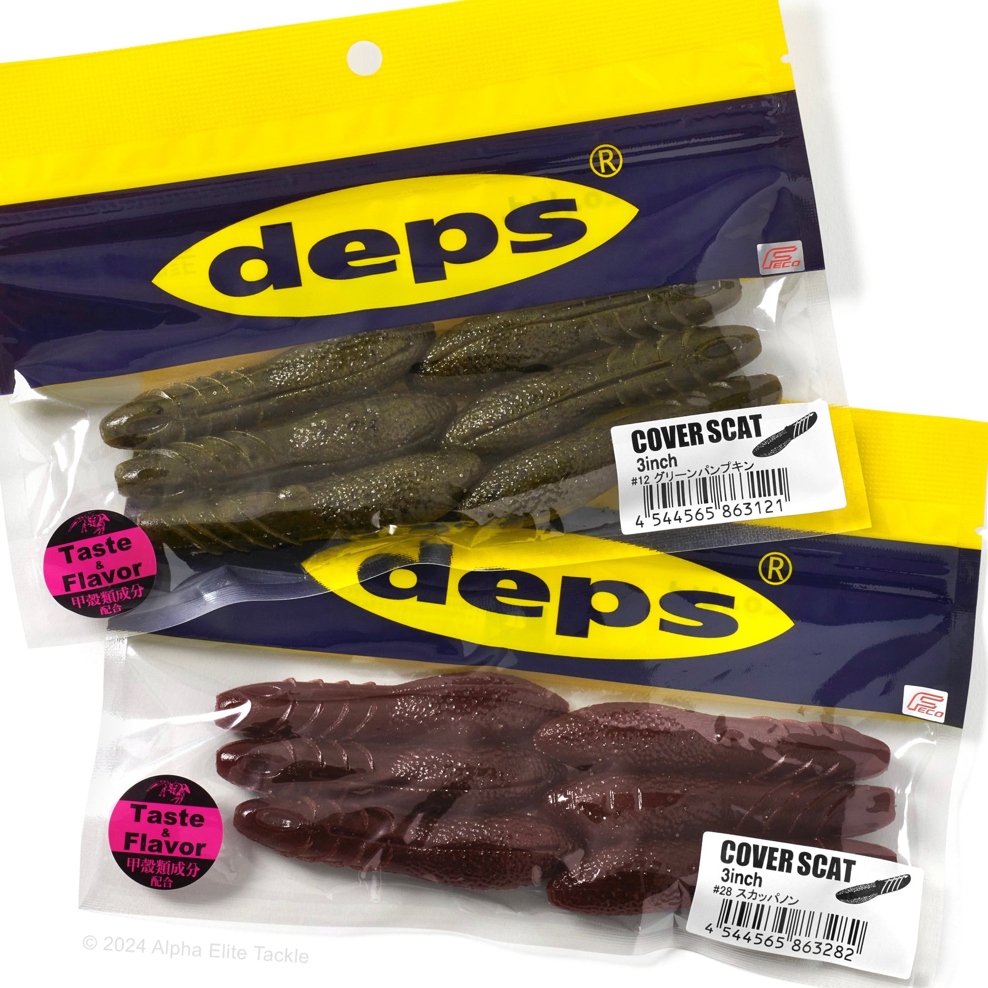 2 Packages of Deps cover scat creature bait on a white background