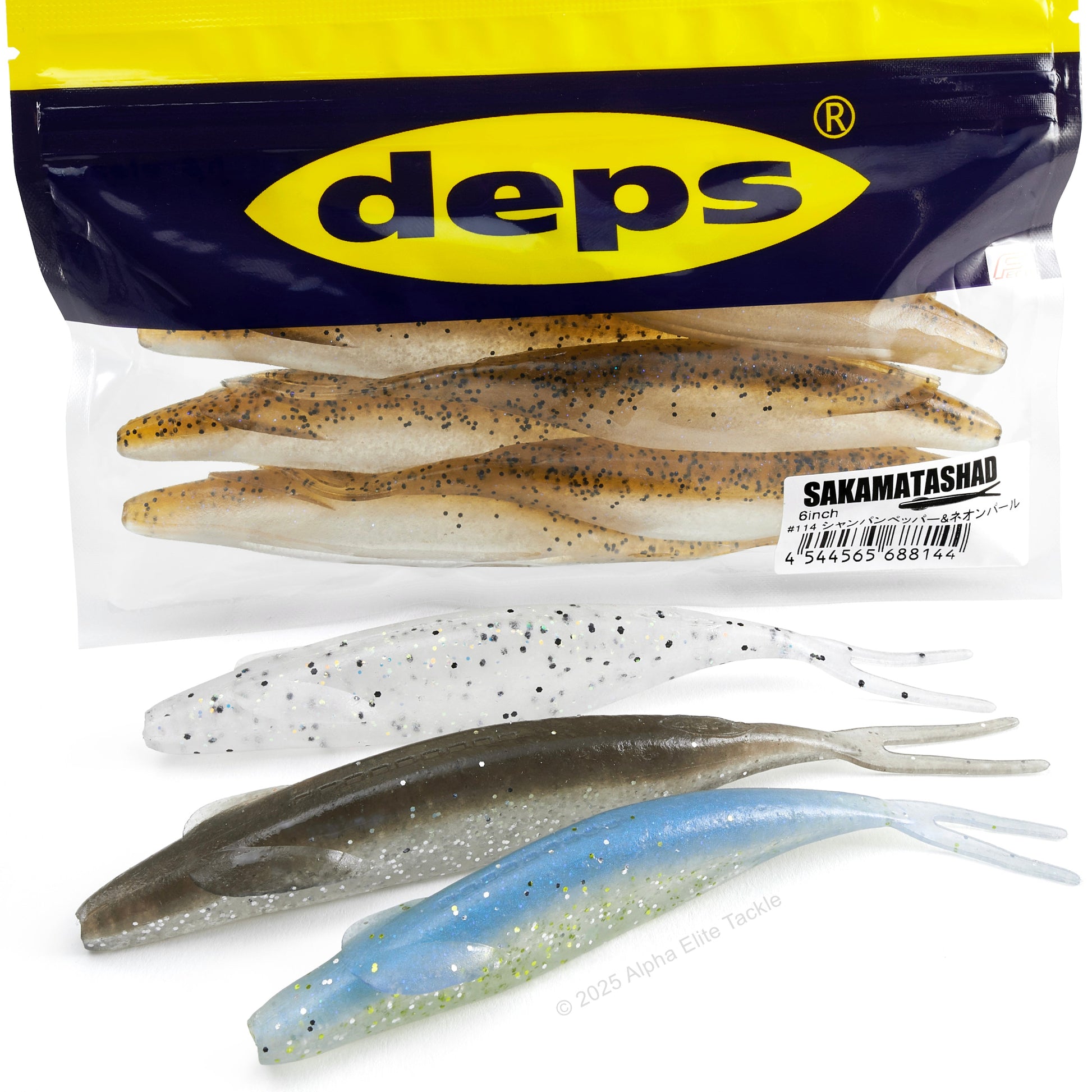 One package and three individual baits of the Deps Sakamata Shad on a white background.