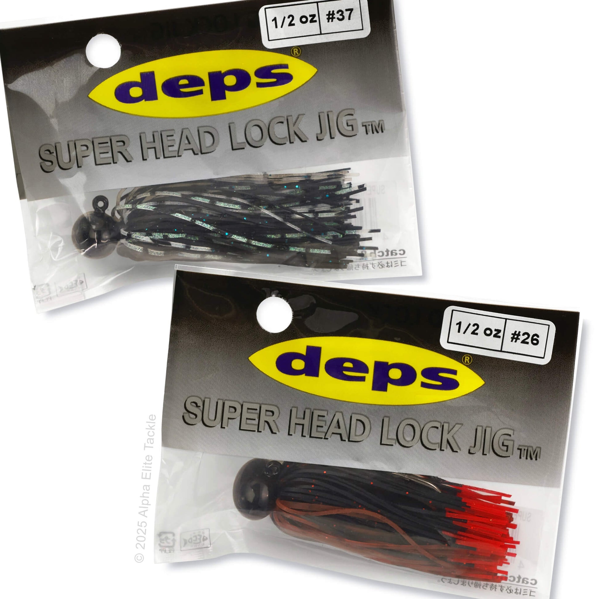 Close up of two Deps Super Head Lock Football Jigs packaging on a white background.