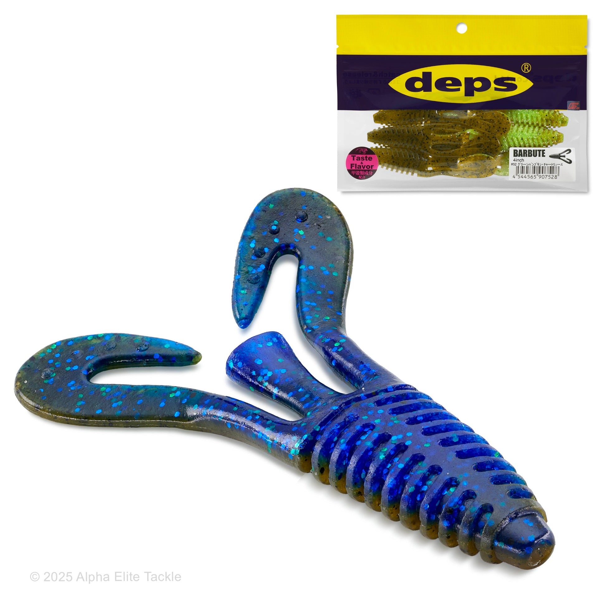 Blue and green fishing lure with packaging labeled 'deps' on a white background
