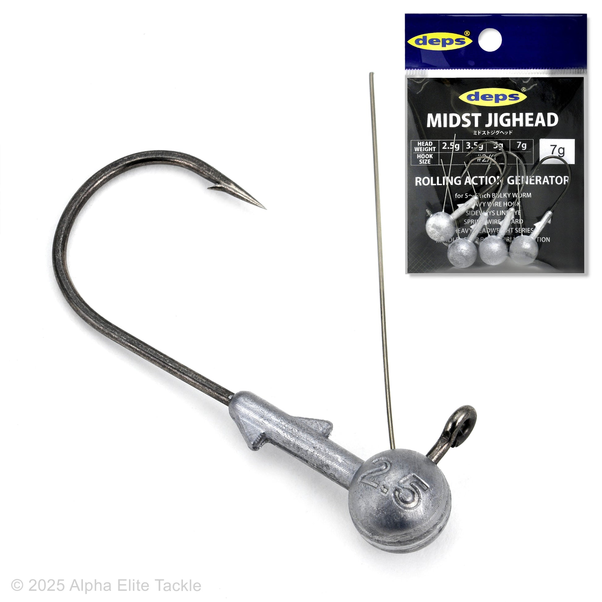 Deps Midst Jig Head with silver head and weed guard