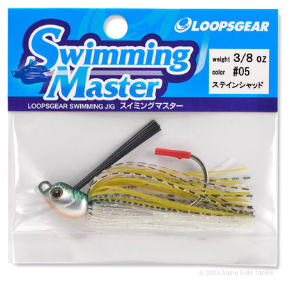 Close up of a single Engine Loops Swimming Master jig in its packaging on a white background