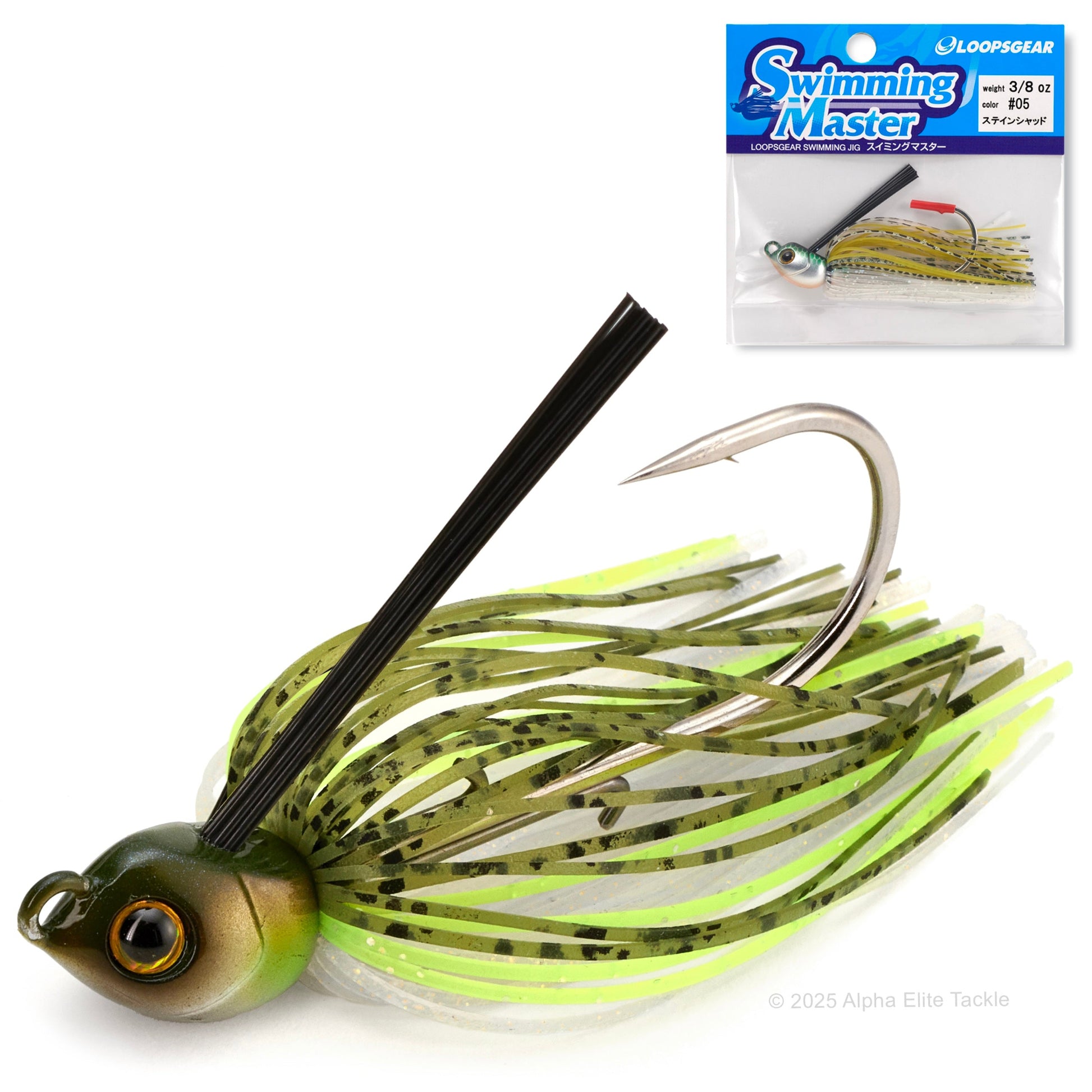 Close up of a single Engine Loops Swimming Master jig and packaging on a white background