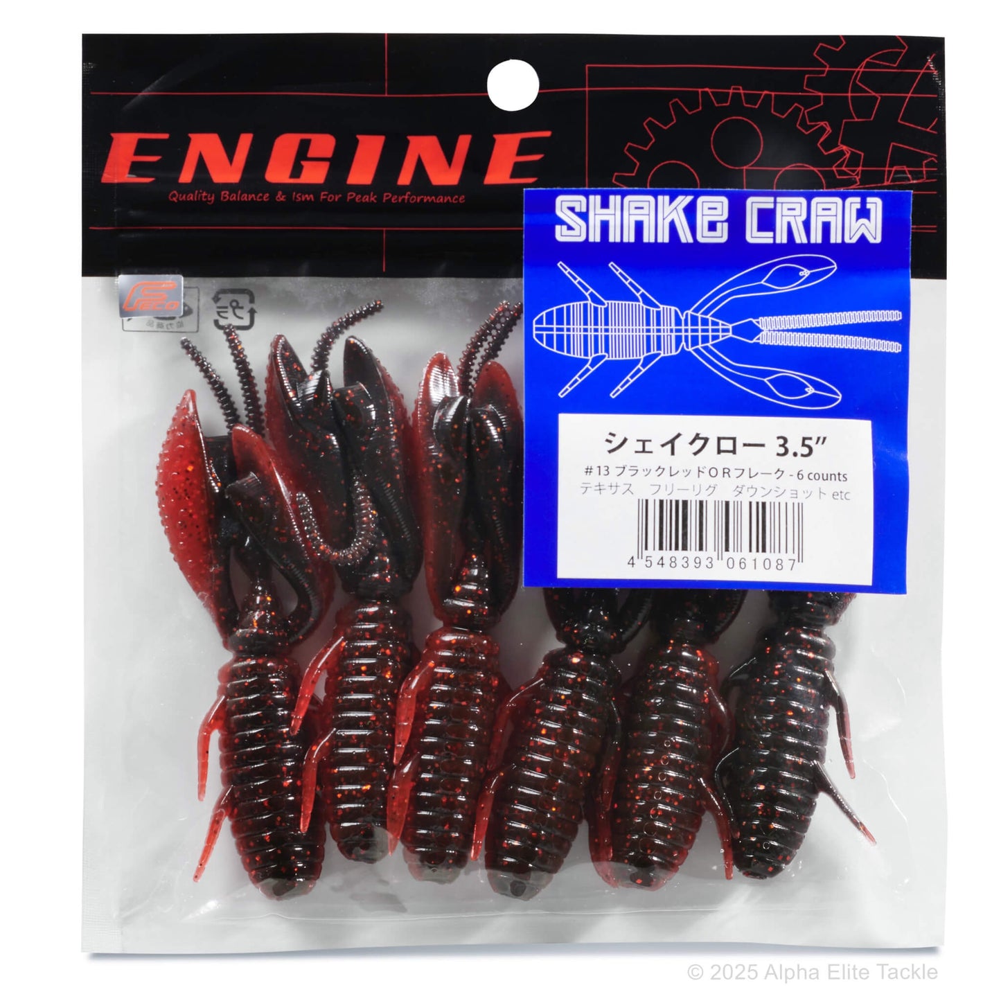 Close Up of the soft plastic Engine Shake Craw package on a white background.