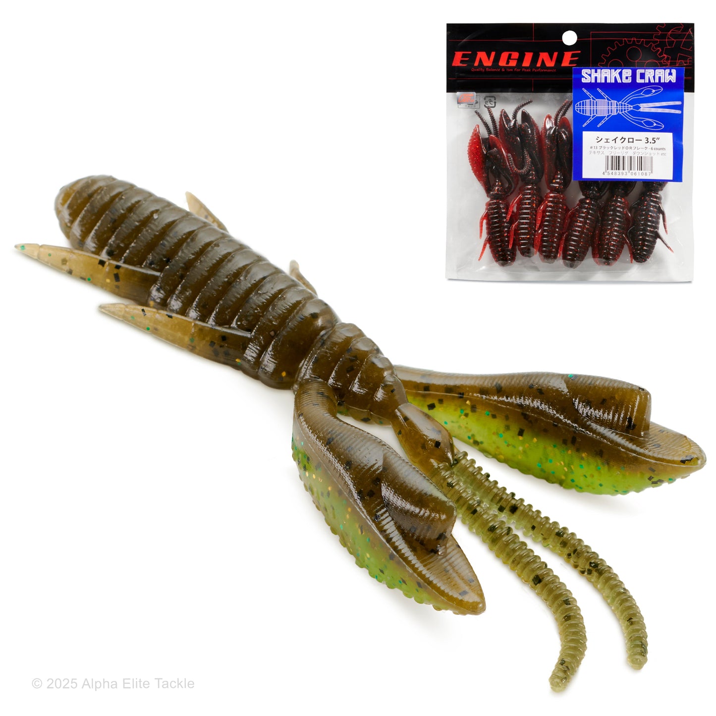 Close Up of the soft plastic Engine Shake Craw and it's packaging on a white background.