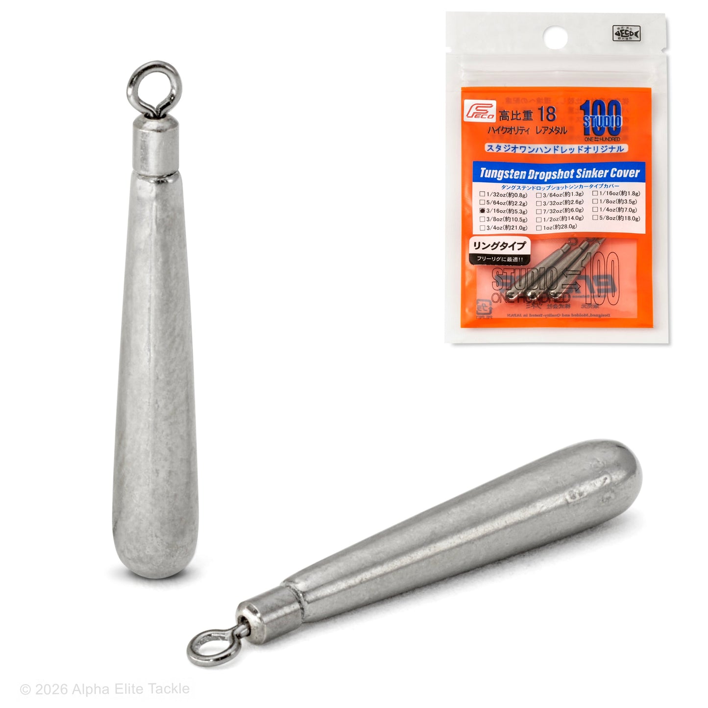 Two metallic fishing sinkers and their packaging on a white background