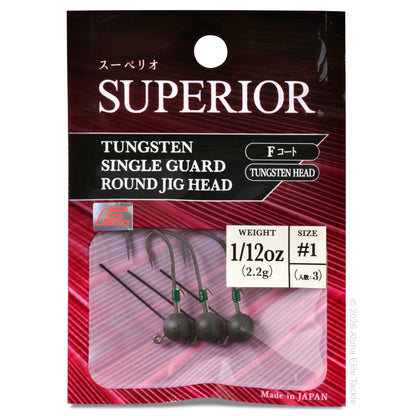Packaging of Superior Tungsten Single Guard Round Jig Head with product details.