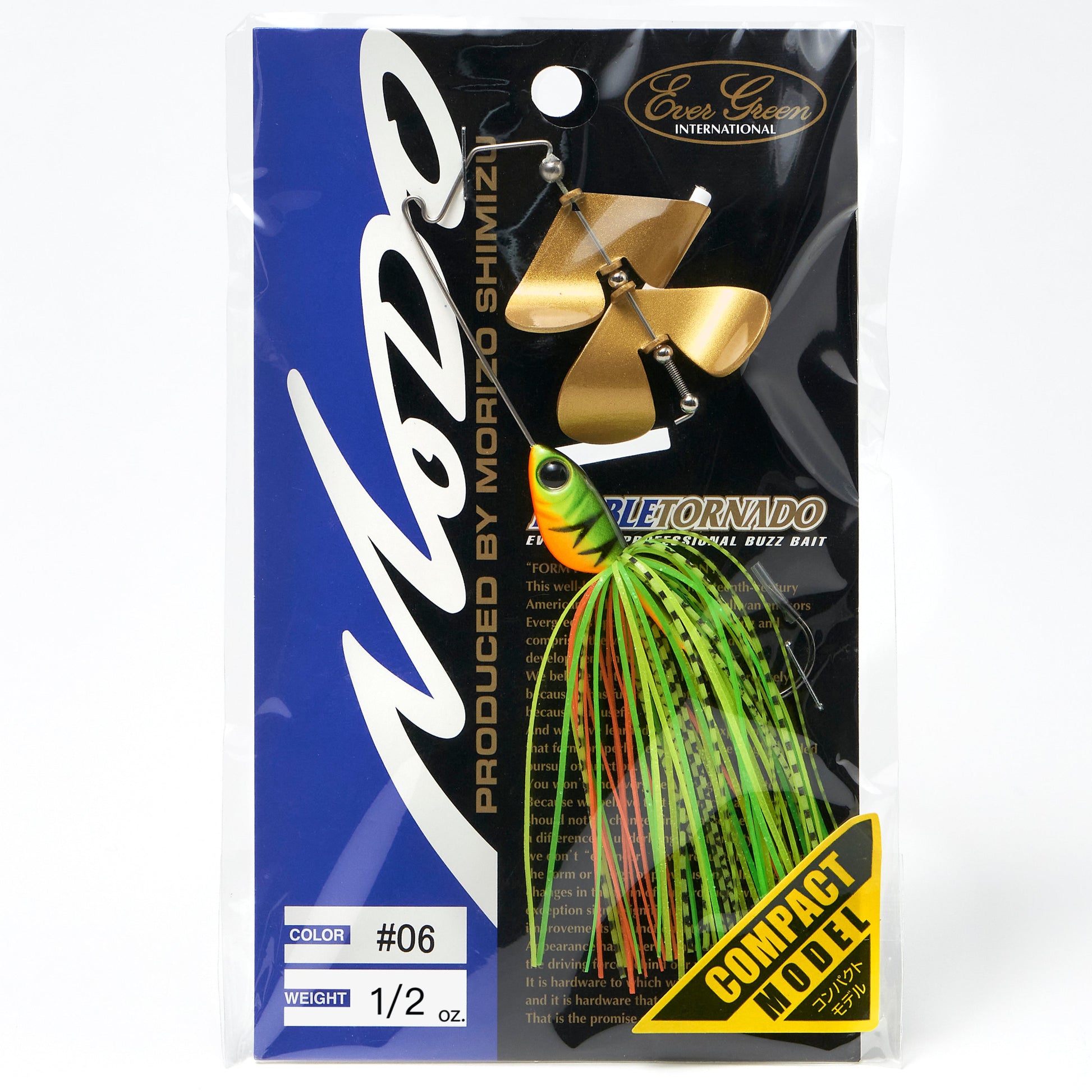 Package containing the Evergreen Bubble Tornado Double Blade Buzzbait in the color Hot Tiger