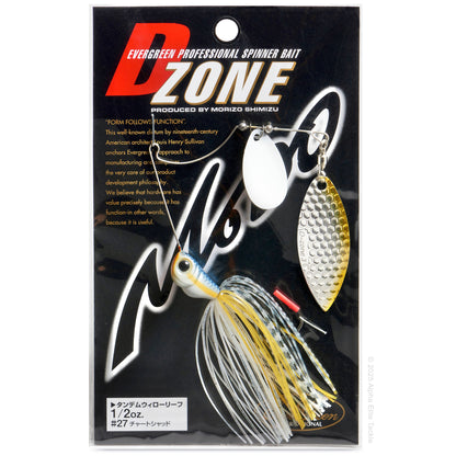 Close up of the Jackall Super Eruption Jr Spinnerbait in the color Chart Shad on a white background