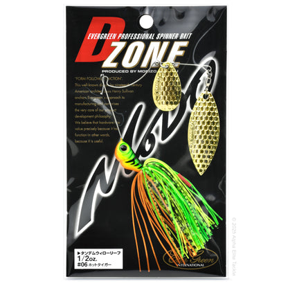 Close up of the Jackall Super Eruption Jr Spinnerbait in the color Hot Tiger Gold Blade on a white background