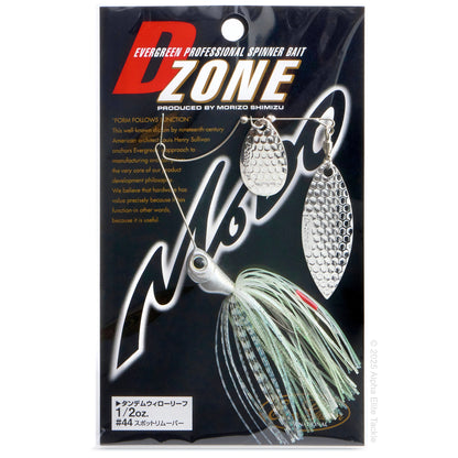 Close up of the Jackall Super Eruption Jr Spinnerbait in the color Spot Remover on a white background