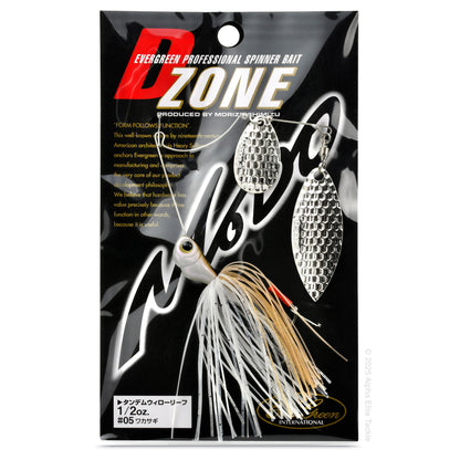 Close up of the Jackall Super Eruption Jr Spinnerbait in the color Wakasagi Double Silver Blade on a white background