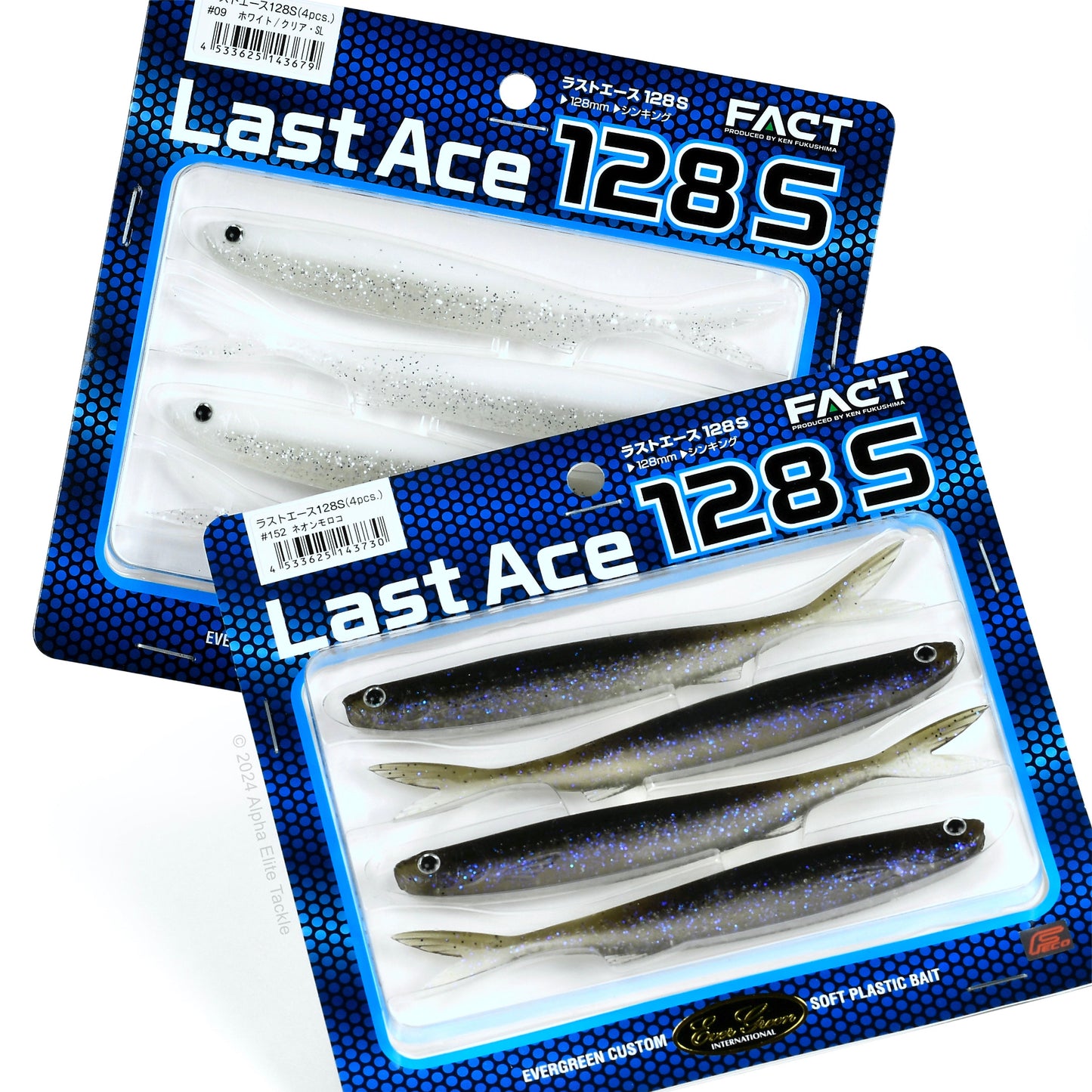 Two packages of the Evergreen Last Ace 128S Strolling Minnow on a white background.