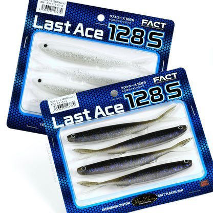 Two packages of the Evergreen Last Ace 128S Strolling Minnow on a white background.