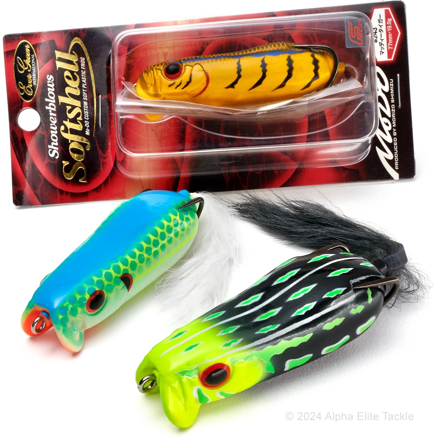 One Evergreen Showerblows Softshell SS 77 Hollow Body Frog in its package and two are out of package.