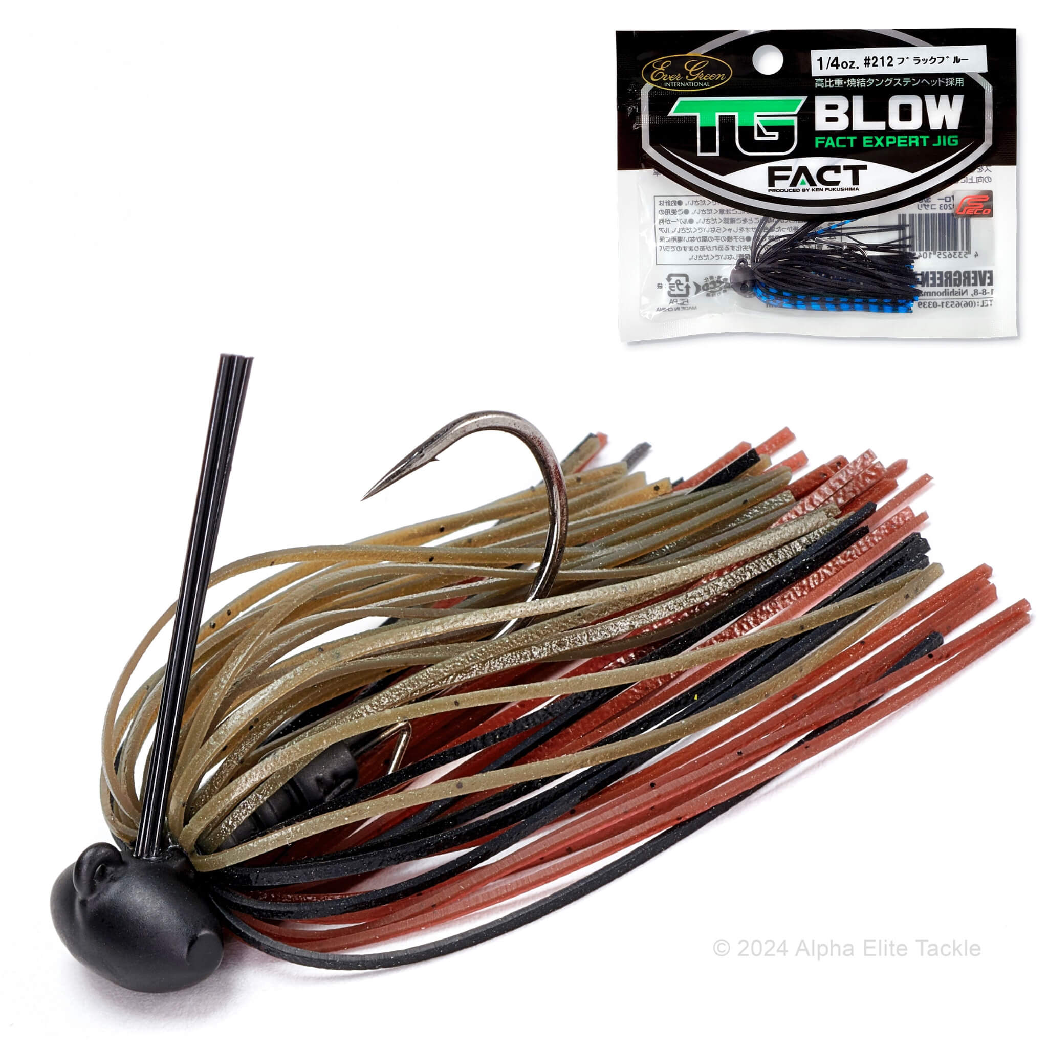 Evergreen Bass Fishing Lures | Alpha Elite Tackle – Alpha Elite