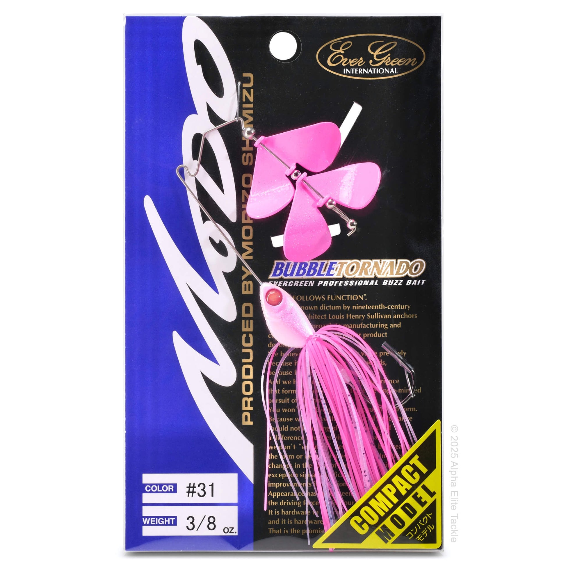 Pink fishing lure with packaging featuring Evergreen International branding on a white background