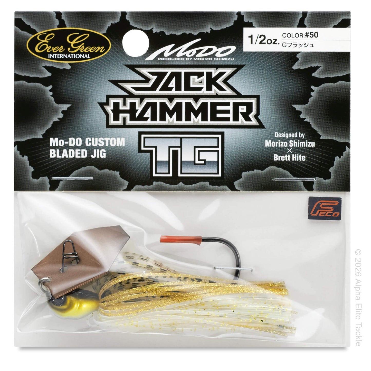 Close up of the evergreen tungsten jack hammer bladed jig in the color G Flash on a white background.
