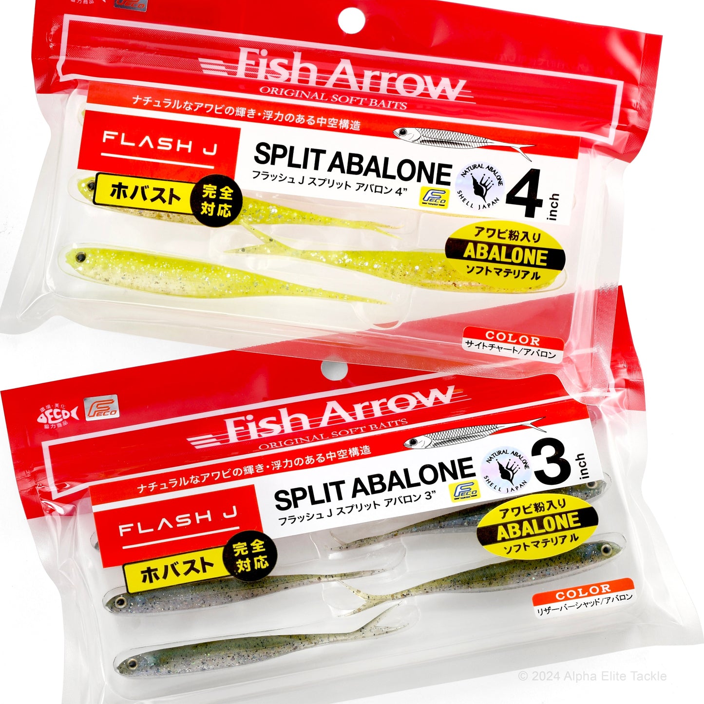 Two packages of the Fish Arrow Flash J Split Abalone Strolling Minnow on a white background.