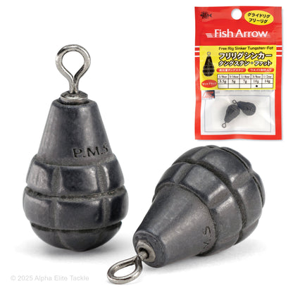 Two fishing sinkers and their packaging on a white background