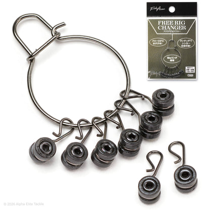 A metal free rig changer fishing accessory set with multiple stacked hook holders and a small retail package shown on a white background.