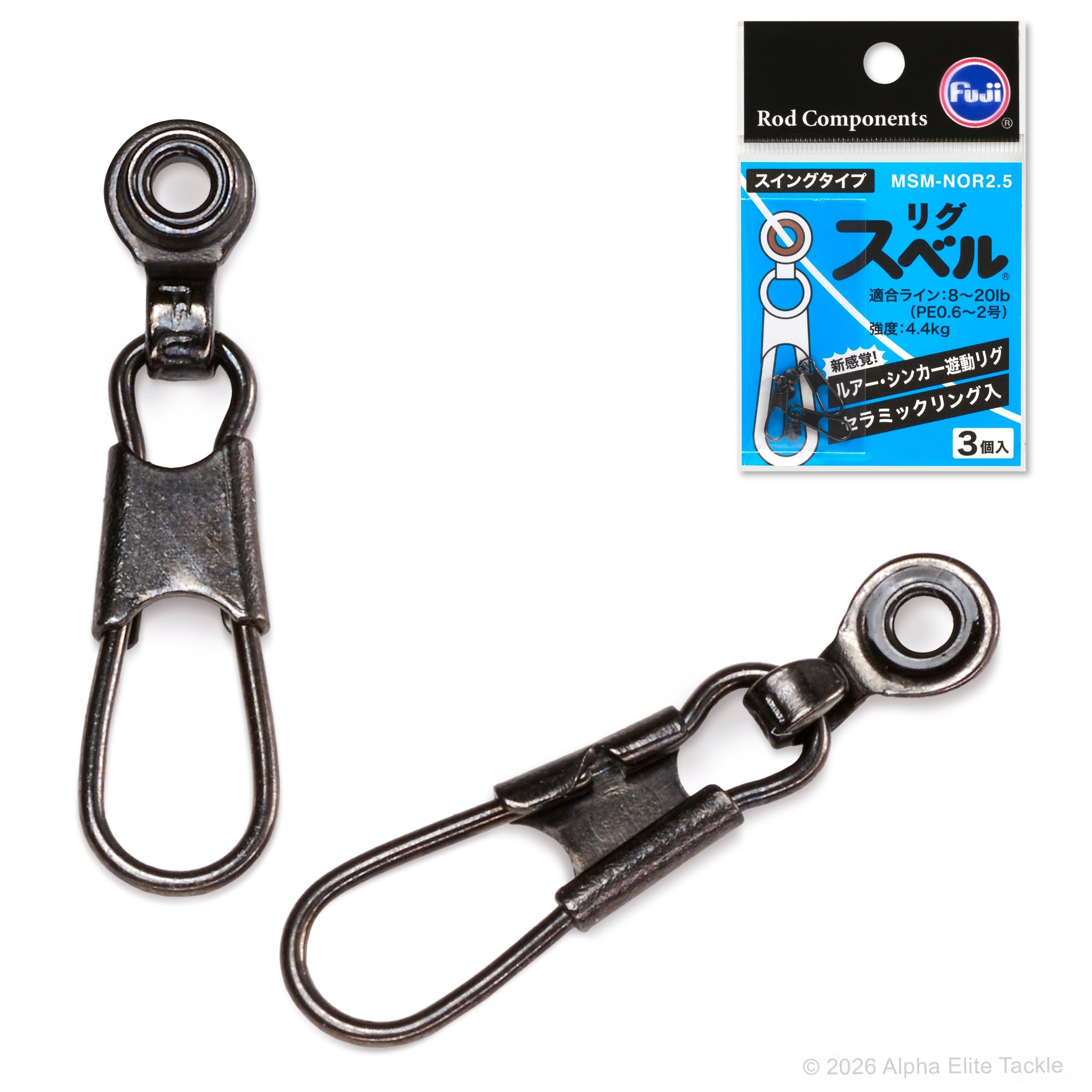 New Arrivals — JDM Bass Fishing Tackle | Alpha Elite Tackle