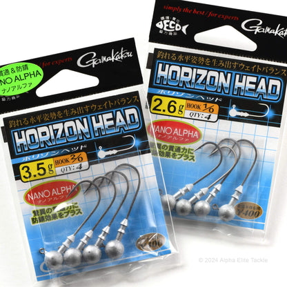 Two packages of Gamakatsu Horizon Head strolling jig heads on a white background